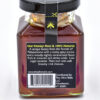 Greek Honey - Pine (8.5 Net Wt. Oz.)