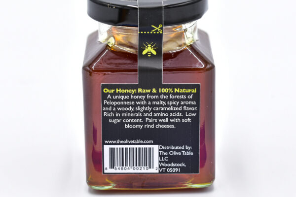 Greek Honey - Pine (8.5 Net Wt. Oz.)