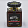 Greek Honey - Chestnut (8.5 Net Wt. Oz.)